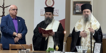 Νέα ακαδημαϊκή χρονιά στο Πανεπιστήμιο Πατρών με Αγιασμό και ευχές για δημιουργία και πρόοδο