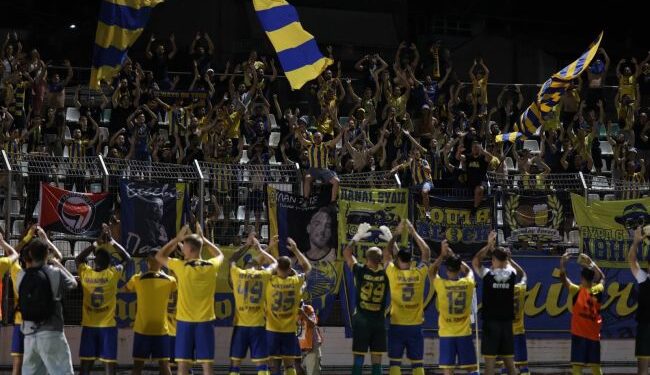 «Απόβαση» στο ΟΑΚΑ: Sold out τα εισιτήρια του Παναιτωλικού