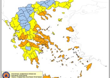 Αιτωλοακαρνανία: Πολύ υψηλός κίνδυνος για πυρκαγιά τη Δευτέρα – Πού θα απαγορεύεται η κυκλοφορία