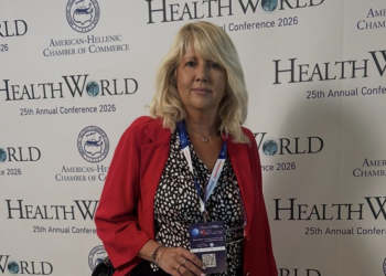 Η Περιφέρεια Δυτικής Ελλάδας στο 25ο Health World Conference για τις προκλήσεις και τις προοπτικές στον τομέα της Υγείας