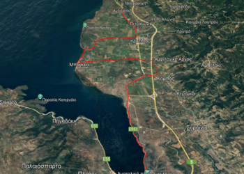 Την Κυριακή 27 Σεπτεμβρίου 2026 ο 2ος Hμιμαραθώνιος «Amfilochios Run»