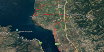 Την Κυριακή 27 Σεπτεμβρίου 2026 ο 2ος Hμιμαραθώνιος «Amfilochios Run»