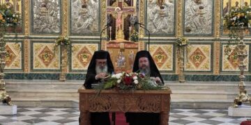 Η’ Επετειακή Ιερατική Σύναξη στην Ι. Μ. Αιτωλοακαρνανίας
