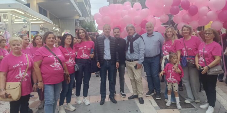 Η Ορεινή Τριχωνίδα συμμετείχε στο Pink the City στο Αγρίνιο