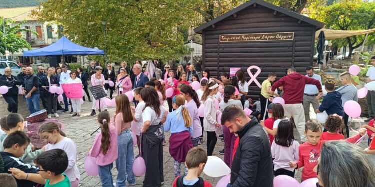 Θέρμο: Με μεγάλη συμμετοχή η εκδήλωση του Δήμου για την πρόληψη του καρκίνου του μαστού  (βιντεο-φωτο)