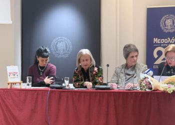 «Της Εξόδου»: Ένα ποιητικό και εικαστικό ταξίδι στην ιστορική μνήμη του Μεσολογγίου