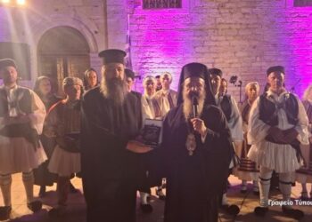Επετειακή εκδήλωση της Αρχιερατικής Περιφέρειας Αμφιλοχίας