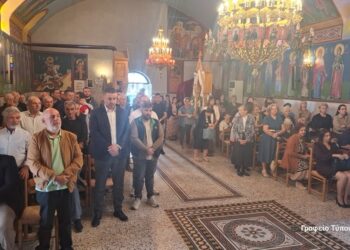 Η εορτή του Αγίου Διονυσίου Αρεοπαγίτου στο Χρυσοβέργι Αιτωλ/νίας