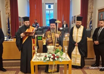 Επίσημη έναρξη της νέας χρονιάς για το Ίδρυμα Πολιτισμού και τη Σχολή Αγιογραφίας της Ι. Μ. Αιτωλοακαρνανίας