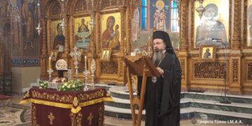 Έναρξη Εσπερινών Κηρυγμάτων Μητροπολίτου Αιτωλοακαρνανίας