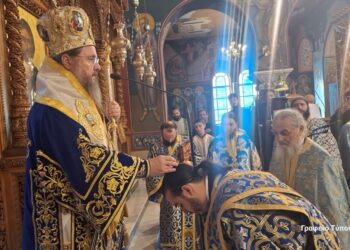 Συγκίνηση στο Αγρίνιο: Ο Δημήτριος Λαγούδης χειροτονήθηκε Πρεσβύτερος από τον Μητροπολίτη Δαμασκηνό