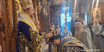 Συγκίνηση στο Αγρίνιο: Ο Δημήτριος Λαγούδης χειροτονήθηκε Πρεσβύτερος από τον Μητροπολίτη Δαμασκηνό