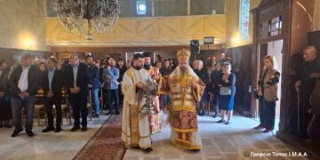 Παλαιά Πλαγιά Βόνιτσας: Συγκίνηση και χαρά στα θυρανοίξια του Αγίου Δημητρίου μετά από χρόνια εγκατάλειψης