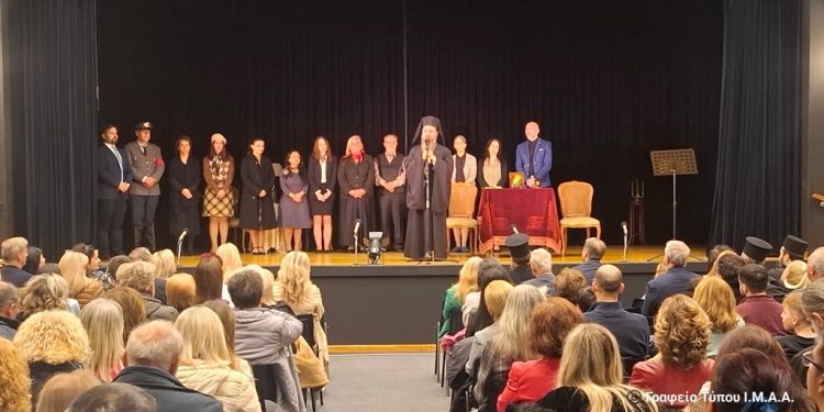 «Μέχρι να έρθει η άνοιξη» – Μια ξεχωριστή θεατρική παράσταση, από το Ίδρυμα Πολιτισμού της Ιεράς Μητροπόλεως Αιτωλίας και Ακαρνανίας «Άγιος Ευγένιος ο Αιτωλός»
