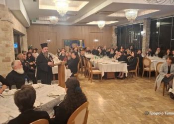 Σύναξη νέων Ιερατικών Οικογενειών στην Ι. Μ. Αιτωλοακαρνανίας