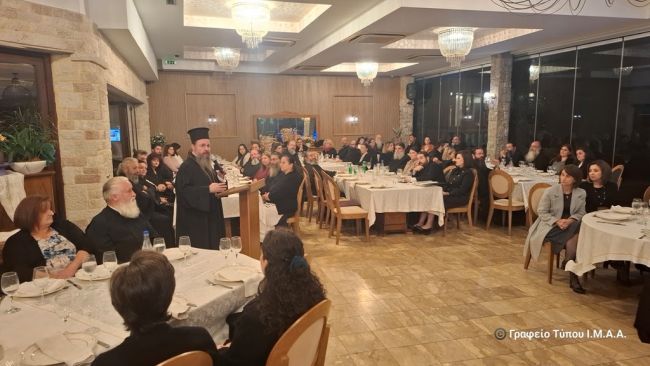 Σύναξη νέων Ιερατικών Οικογενειών στην Ι. Μ. Αιτωλοακαρνανίας