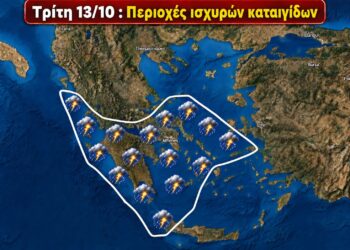 Έρχεται διήμερο με ισχυρές καταιγίδες και θυελλώδεις ανέμους – Στο επίκεντρο και η Δυτική Ελλάδα