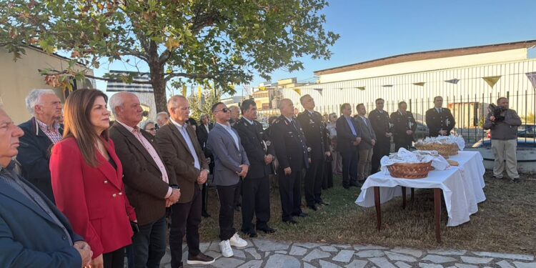 Αγρίνιο: Με εσπερινό και αρτοκλασία τιμήθηκε ο προστάτης της Ελληνικής Αστυνομίας, Άγιος Αρτέμιος