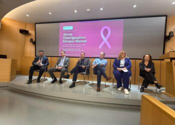 Ο Όμιλος ΥΓΕΙΑ στον επιστημονικό διάλογο για την ανάπτυξη του Δικτύου Ολοκληρωμένων Κέντρων Μαστού