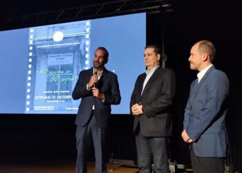 «80 χρόνια σε… 30 λεπτά»: Η Γυμναστική Εταιρεία Αγρινίου μέσα από ένα ξεχωριστό ντοκιμαντέρ