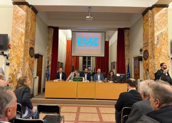 Συνάντηση γνωριμίας μελών και φίλων της ΕΛ.Α.Σ. στο Αγρίνιο (βιντεο-φωτο)