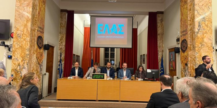 Συνάντηση γνωριμίας μελών και φίλων της ΕΛ.Α.Σ στο Αγρίνιο (βίντεο-φωτο)