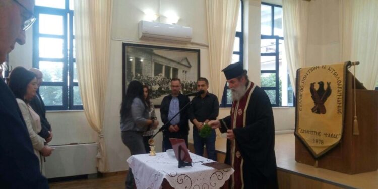 Ξεκίνησε η νέα χορευτική χρονιά για τον Σύλλογο Ποντίων Αιτωλοακαρνανίας με τον καθιερωμένο αγιασμό