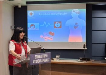 «Δύο χέρια μπορούν να σώσουν μια ζωή»: Η εκπαιδευτική δράση του Ε.Ε.Σ. Αγρινίου στο Επιμελητήριο