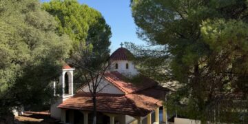 «Αφιέρωμα στον Ιερό Ναό του Αγίου Νικολάου του εκ Μετσόβου στην Κατοχή Ακαρνανίας»