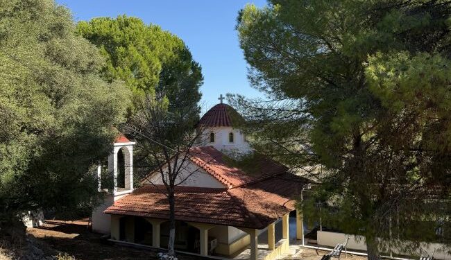 «Αφιέρωμα στον Ιερό Ναό του Αγίου Νικολάου του εκ Μετσόβου στην Κατοχή Ακαρνανίας»