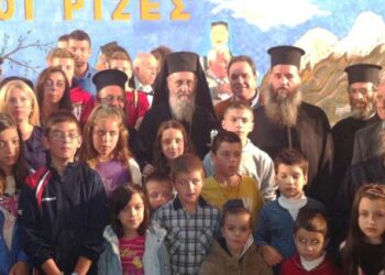 «Έφυγε» η Μαρία Ευθυμίου από την Κυπάρισσο που δημιούργησε μια οικογένεια 128 μελών!