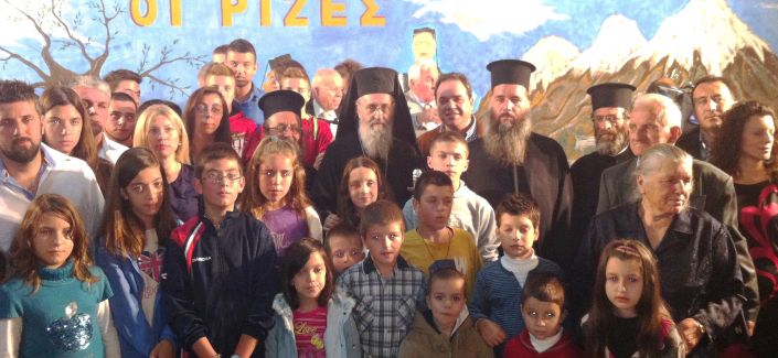 «Έφυγε» η Μαρία Ευθυμίου από την Κυπάρισσο που δημιούργησε μια οικογένεια 128 μελών!