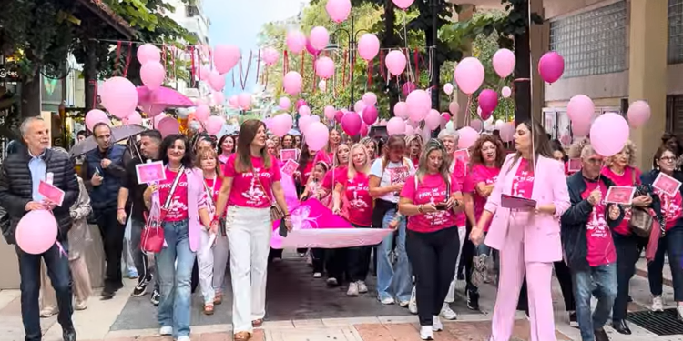 Pink the City Agrinio 2026: Το Αγρίνιο περπάτησε με δύναμη και ελπίδα κατά του καρκίνου του μαστού (βίντεο)