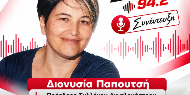 Διονυσία Παπουτσή: Στο επίκεντρο η ανάδειξη του Αγγελοκάστρου και η 1η Γιορτή Ψωμιού, Ελιάς και Λαδιού