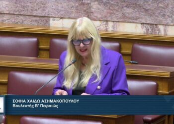Νεοχώρι Μεσολογγίου: Στη Βουλή ο τραυματισμός μαθητή από πτώση παραθύρου μέσα σε σχολική αίθουσα