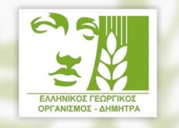 ΕΛΓΟ – ΔΗΜΗΤΡΑ: Δεκτές από τον Μ. Σχοινά οι παραιτήσεις των δύο Αντιπροέδρων