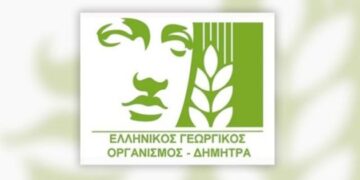 ΕΛΓΟ – ΔΗΜΗΤΡΑ: Δεκτές από τον Μ. Σχοινά οι παραιτήσεις των δύο Αντιπροέδρων