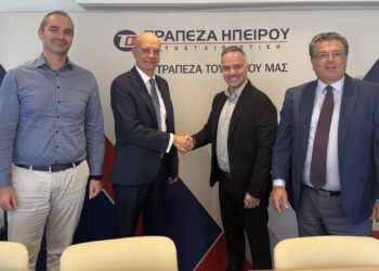 Υπογραφή Νέας Επιχειρησιακής Συλλογικής Σύμβασης Εργασίας στην Τράπεζα Ηπείρου