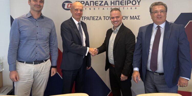 Υπογραφή Νέας Επιχειρησιακής Συλλογικής Σύμβασης Εργασίας στην Τράπεζα Ηπείρου
