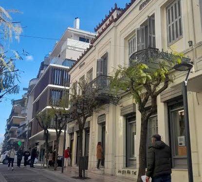Συναγερμός στο κέντρο του Αγρινίου για ηλικιωμένη γυναίκα –– Έπεσε στο μπαλκόνι του σπιτιού της