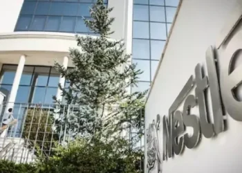 Nestlé: Νέες θέσεις εργασίας και στη Βόνιτσα