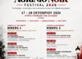 Το Agrinio Noir Festival έρχεται στο Αγρίνιο στις 17 και 18 Οκτωβρίου