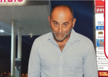 Κ. Παγκαλίδης: «Συγκρατημένες οι προσδοκίες των βενζινοπωλών για τα μέτρα στα καύσιμα» – ΗΧΗΤΙΚΟ