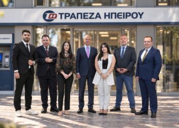 Νέα εποχή για την Τράπεζα Ηπείρου – Δυναμική είσοδος στο Αγρίνιο με νέο κατάστημα