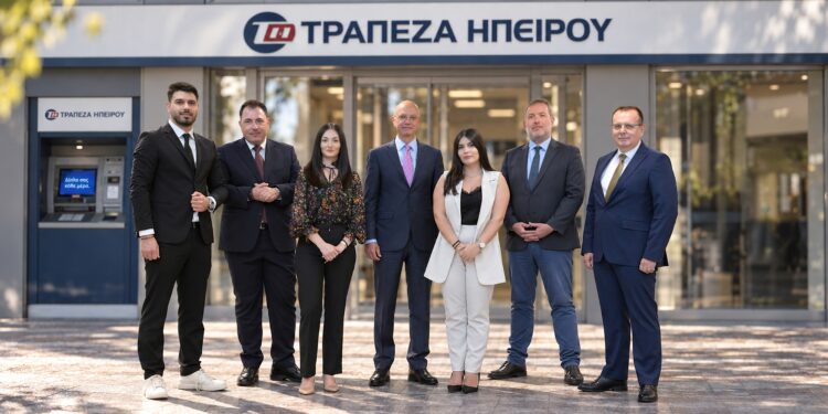 Νέα εποχή για την Τράπεζα Ηπείρου – Δυναμική είσοδος στο Αγρίνιο με νέο κατάστημα