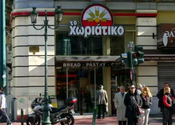 Ιεράπετρα: Τραυματισμένος με όπλο μεταφέρθηκε στο νοσοκομείο 57χρονος άνδρας