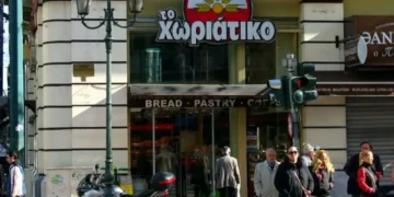 Ιεράπετρα: Τραυματισμένος με όπλο μεταφέρθηκε στο νοσοκομείο 57χρονος άνδρας