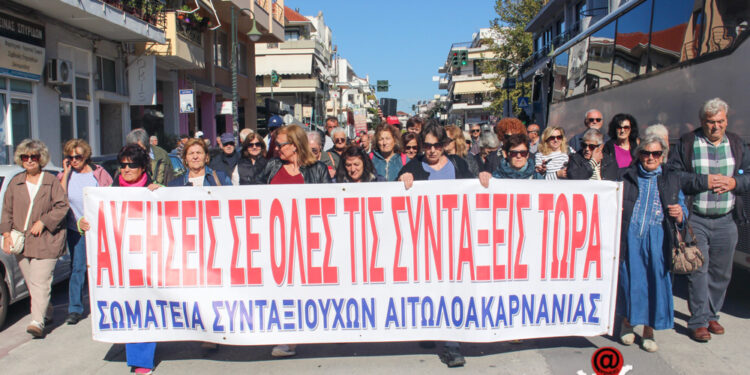 Δυναμικό «παρών» συνταξιούχων από Αγρίνιο, Μεσολόγγι, Αιτωλικό και Αμφιλοχία στη συγκέντρωση της Πρέβεζας