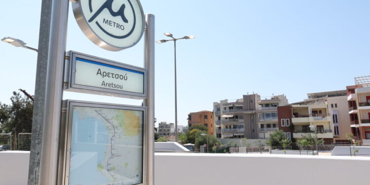 Μετρό Θεσσαλονίκης: Αλλαγή στην ώρα έναρξης λειτουργίας την ερχόμενη Κυριακή – Τι ώρα θα ξεκινήσουν τα δρομολόγια