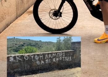 «Εδώ θα σε σκοτώσω», «θα σου κάψω το σπίτι» – Σοκ στο Αγρίνιο με τις απειλές κατά αστυνομικών, η αιχμηρή ανάρτηση Σκουφή